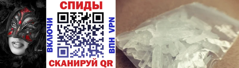 Амфетамин 97%  Енисейск 