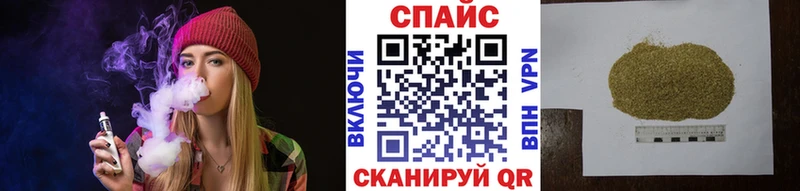 Бутират GHB  Енисейск 