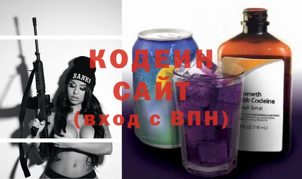mdpv Волосово