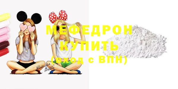 индика Карталы