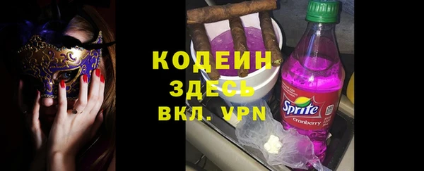 jwh Бородино