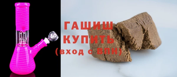 мдпв Касимов