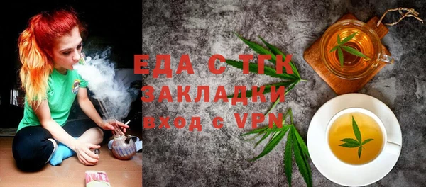 MDMA Карпинск