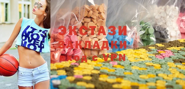 jwh Бородино