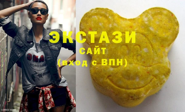 jwh Бородино
