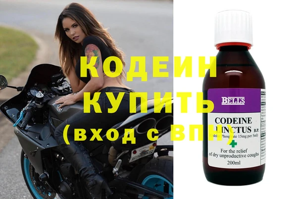 jwh Бородино