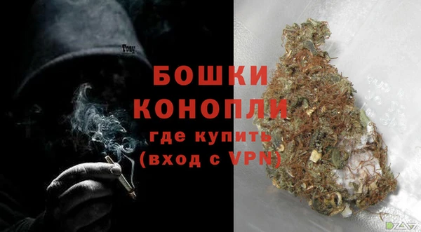 jwh Бородино