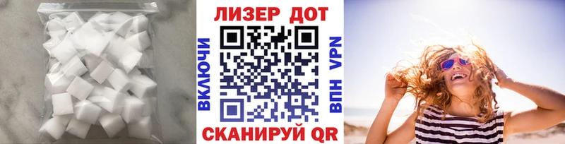 LSD-25 экстази ecstasy  Енисейск 